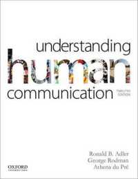 Understanding Human Communication （12TH）