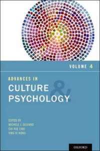 Advances in Culture and Psychology (Advances in Culture and Psychology)