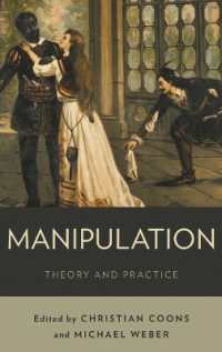 操作の哲学<br>Manipulation : Theory and Practice
