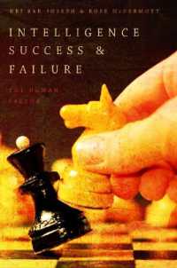 諜報の成否：人的要因<br>Intelligence Success and Failure : The Human Factor