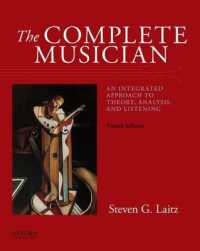 The Complete Musician : An Integrated Approach to Theory， Analysis， and Listening