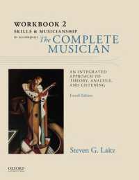 Workbook to Accompany the Complete Musician : Workbook 2: Skills and Musicianship （4TH）