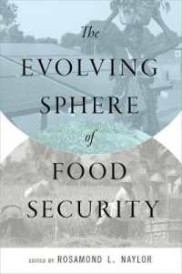 食糧安保の領域拡大<br>The Evolving Sphere of Food Security