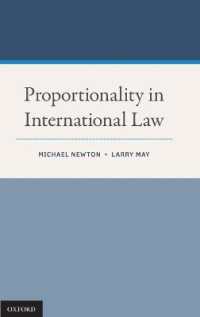 国際法における比例性<br>Proportionality in International Law