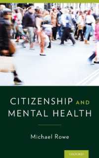 市民権と精神保健<br>Citizenship & Mental Health