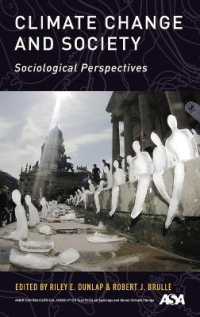 気候変動と社会<br>Climate Change and Society : Sociological Perspectives