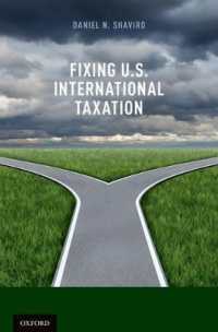 米国国際税務の改革<br>Fixing U.S. International Taxation