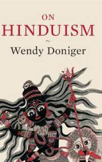 ヒンドゥー教研究<br>On Hinduism