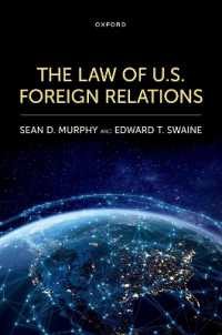 米国対外関係法<br>The Law of U.S. Foreign Relations