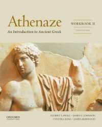 Athenaze Workbook II （3RD）