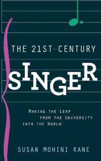 The 21st Century Singer : Bridging the Gap between the University and the World