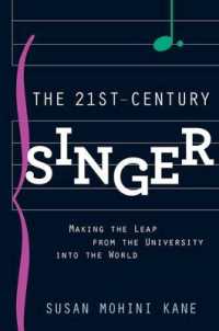 The 21st Century Singer : Bridging the Gap between the University and the World