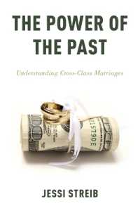 階級を越えた結婚<br>The Power of the Past : Understanding Cross-Class Marriages