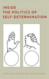 民族自決の内幕<br>Inside the Politics of Self-Determination