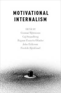 動機内在主義<br>Motivational Internalism (Oxford Moral Theory)