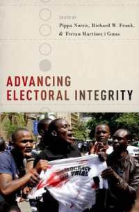 公正な選挙の実現：国際比較<br>Advancing Electoral Integrity