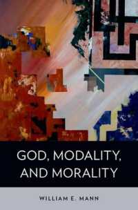 神、様相と倫理<br>God, Modality, and Morality