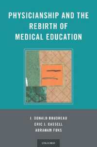 Physicianship and the Rebirth of Medical Education