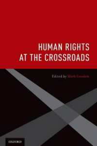 人権の再考<br>Human Rights at the Crossroads