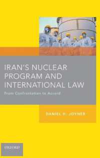 イランの核開発計画と国際法<br>Iran's Nuclear Program and International Law : From Confrontation to Accord