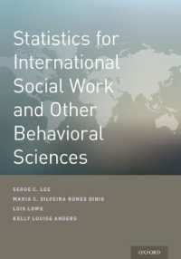 国際ソーシャルワークとその他の行動科学のための統計学<br>Statistics for International Social Work and Other Behavioral Sciences