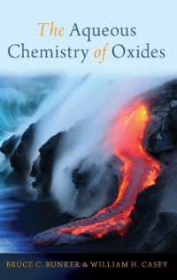 酸化物の溶液化学<br>The Aqueous Chemistry of Oxides