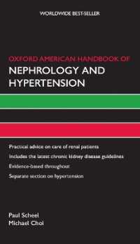 Oxford American Handbook of Nephrology and Hypertension (Oxford American Handbooks in Medicine)