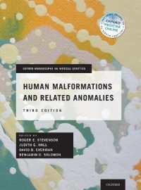奇形・先天異常（第３版）<br>Human Malformations and Related Anomalies (Oxford Monographs on Medical Genetics) （3RD）