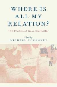 Where Is All My Relation? : The Poetics of Dave the Potter