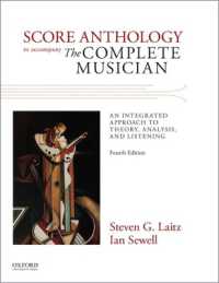Score Anthology to Accompany the Complete Musician （Spiral）