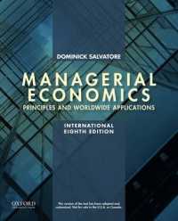 グローバル経済における経営経済学（第８版）<br>Managerial Economics in a Global Economy （8TH）