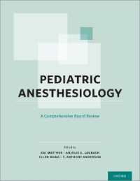 Pediatric Anesthesiology : A Comprehensive Board Review