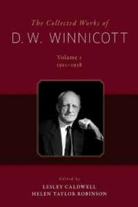 ウィニコット全集（全１２巻）<br>The Collected Works of D. W. Winnicott : 12-Volume Set