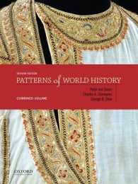 Patterns of World History （2 Combined）