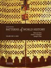 Patterns of World History : To 1600 〈1〉 （2ND）
