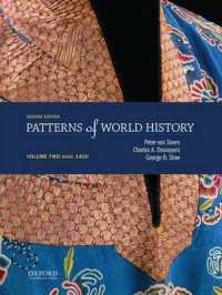 Patterns of World History : Since 1400 〈2〉 （2ND）