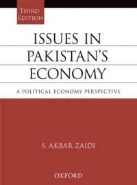 Issues in Pakistan's Economy : A Political Economy Perspective