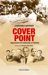 Cover Point : Impressions of Leadership in Pakistan