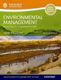 Environmental Management for Cambridge O Level & IGCSE Student Book （2ND）