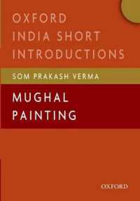 Mughal Painting : (Oxford India Short Introductions)