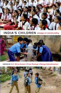 India's Children : Essays on Social Policy