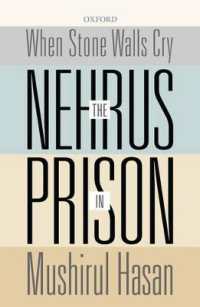 When Stone Walls Cry : The Nehrus in Prison