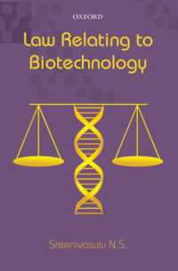 Law Relating to Biotechnology