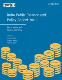 India Public Finance and Policy Report 2016 : Fiscal Issues and Macro Economy