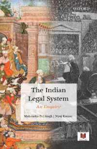 The Indian Legal System : An Enquiry