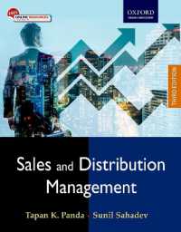 Sales & Distribution Management （3RD）
