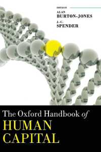 オックスフォード人的資本ハンドブック<br>The Oxford Handbook of Human Capital (Oxford Handbooks)