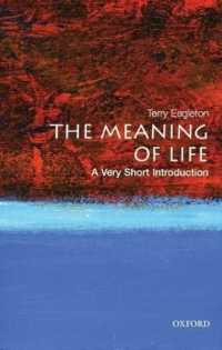 テリ・イ－グルトン『人生の意味とは何か』（原書）<br>The Meaning of Life: a Very Short Introduction (Very Short Introductions)