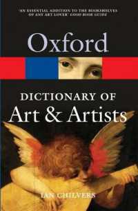 オックスフォード版　芸術・芸術家事典（第４版）<br>The Oxford Dictionary of Art and Artists (Oxford Quick Reference) （4TH）