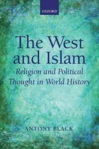 西洋とイスラームの比較政治思想<br>The West and Islam : Religion and Political Thought in World History